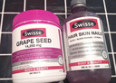 Swisse煙酰胺維生素c美白煙酰胺精華vc祛斑淡化黑色素色斑男女維生素b3 【男神養成選擇】男士多維片60粒+煙酰胺180粒 曬單實(shí)拍圖