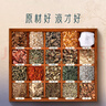 久苗苗家活絡(luò )油舒筋膝蓋關(guān)節不適頸椎富貴包疏通按摩神器居家50ml正品 活絡(luò )油50ml 【頸肩腰腿疼適用】 曬單實(shí)拍圖