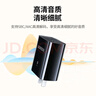 綠聯(lián)直插式藍(lán)牙接收器5.3版3.5mm藍(lán)牙音頻適配器臺式電腦筆記本連接音響aux老式功放耳機(jī)高清音質(zhì)   曬單實(shí)拍圖