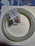 印象眸 和田玉手鐲青白玉鐲子平安鐲內徑約59-60mm 曬單實(shí)拍圖
