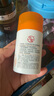 大寶維C煥白淡斑精華乳50ml煙酰胺vc精華美白乳液面霜面部護膚品 曬單實(shí)拍圖