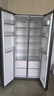 美的607pro升級(jí)雙開(kāi)門(mén)對(duì)開(kāi)家用電冰箱大容量風(fēng)冷無(wú)霜一級(jí)能效以舊換新國(guó)家補(bǔ)貼BCD-607WKPM(E) 星塵砂 曬單實(shí)拍圖