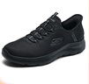 斯凱奇（Skechers）閃穿鞋男鞋秋季健步鞋軟底一腳蹬休閑運動(dòng)鞋232457 曬單實(shí)拍圖