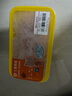 愛(ài)森（SAIC） 切塊肋排450克/盒   排骨 冷鮮豬肉 生鮮豬肉 曬單實(shí)拍圖