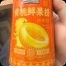 三只松鼠黃桃鮮果撈425g*6罐禮盒裝零食新鮮水果清爽水果罐頭七夕節(jié)日送禮 曬單實(shí)拍圖