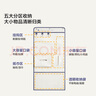 林氏生活學(xué)生宿舍神器收納袋掛袋墻掛式上鋪床頭掛兜門(mén)后懸掛式儲物袋布 80*40*1cm 米黃+藏藍 曬單實(shí)拍圖