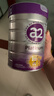 a2奶粉紫白金版A2嬰兒配方牛奶粉2段(6-12月)900g【A2奶粉銷冠】 曬單實(shí)拍圖