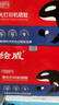 繪威CC388A 388a硒鼓88a適用惠普HP P1106plus P1007 P1108 M1136 mfp m126a/nw M1213nf M1216nfh打印機粉盒墨盒 曬單實拍圖