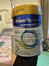 美素佳兒（Friso）港版皇家HMO美素佳兒嬰幼兒配方奶粉 2段 6-12個(gè)月適用 800g 6罐 效期26年8月 曬單實(shí)拍圖