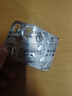 [泰爾絲] 異維A酸軟膠囊10mg*20粒/盒 曬單實(shí)拍圖