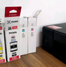 佳能（Canon）GI-890 BK 黑色墨水瓶(適用G4810/G4800/G3812/G3810/G3800/G2811/G2810/G2800/G1810/G1800) 曬單實(shí)拍圖