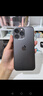 Apple【限時(shí)搶購】蘋(píng)果13promax iPhone13promax全網(wǎng)通5G手機 13promax 遠峰藍 128GB 全網(wǎng)通+質(zhì)保2年+配件禮包 曬單實(shí)拍圖