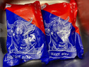 果勛澳洲草飼眼肉原切牛排 凈重800g 肉眼牛扒原切 健身減脂生鮮牛肉 曬單實(shí)拍圖