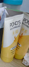 旁氏（POND'S）米粹潤(rùn)澤保濕潔面乳150g 氨基酸洗面奶男女去角質(zhì) 七夕節(jié)送禮 曬單實(shí)拍圖