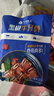 小牛凱西黑椒牛仔骨200g*4新鮮帶骨牛小排牛肋排 冷凍生鮮 鮮嫩牛仔骨 曬單實(shí)拍圖