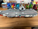 森寶積木LE高難度拼裝玩具福建艦航母模型軍事航空母艦六一兒童節(jié)生日禮物 【當(dāng)天/明天到】福建艦43CM禮盒裝 曬單實(shí)拍圖