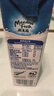 紐麥福（Meadow fresh）新西蘭進(jìn)口精粹4.2g蛋白全脂高鈣純牛奶250ml*24盒 送禮佳選 曬單實(shí)拍圖