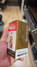 茅臺（MOUTAI）飛天 53度 100ml 茅臺小可愛(ài)（i茅臺） 曬單實(shí)拍圖