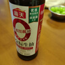 海天 金標(biāo)系列 0金標(biāo)生抽醬油500ml【特級(jí)醬油】0添加防腐劑 曬單實(shí)拍圖