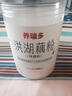養(yǎng)瑞多洪湖純藕粉500g湖北特產(chǎn)官方正品宗蓮藕粉術(shù)后無添加糖養(yǎng)胃中老年 曬單實拍圖