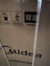 美的（Midea）波輪洗衣機全自動(dòng)家用 MB12L2 12公斤大容量 除螨 颶風(fēng)深層勁洗 隨心洗 以舊換新 家電國家補貼20% 曬單實(shí)拍圖