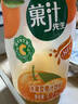 果汁先生 橙汁1.7L 曬單實(shí)拍圖