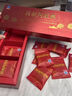九芝堂阿膠糕禮盒180g日常滋補營(yíng)養品送老婆節日禮物藍帽增強免疫力 33%含量l藍帽增強免疫力180g 曬單實(shí)拍圖