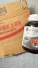 Flylive牡蠣片精氨酸補腎壯陽(yáng)持久延時(shí)不射促睪變大增粗硬長(cháng)男性保健 曬單實(shí)拍圖