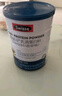 Swisse斯維詩全家免疫禮盒 乳清蛋白粉450g*2送VC泡騰片20片 教師節(jié)禮物 曬單實拍圖