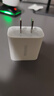 綠聯(lián)18W充電頭USB充電器QC3.0快充插座頭適用小米蘋果安卓紅米榮耀華為Mate60/50/vivo/iPhone16/15/14 曬單實(shí)拍圖