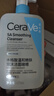 適樂(lè )膚（CeraVe）水楊酸潔面啫喱473ml 去角質(zhì)黑頭清潔男女氨基酸護膚洗面奶七夕 曬單實(shí)拍圖