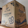 潔柔卷紙黑Face衛生紙4層27卷140g有芯卷筒紙廁紙加厚擦手紙巾整箱 曬單實(shí)拍圖