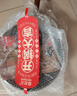 章狀元章丘手工鐵鍋炒鍋無涂層已開鍋不粘鍋精鐵老式圓底炒菜鍋32CM無耳 曬單實(shí)拍圖