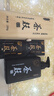 易丹醫坊茶麩原漿洗發(fā)水茶籽原漿洗發(fā)乳男女通用壹 原味1瓶/200ml 曬單實(shí)拍圖