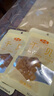 金唐 大連干貝50g 海鮮干貨海產(chǎn) 扇貝 瑤柱肉火鍋食材紫菜蝦皮干貝湯 曬單實拍圖