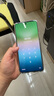 vivo Y300 8GB+256GB 瑞雪白 政府補(bǔ)貼 6500mAh藍(lán)海電池 護(hù)眼直屏 AI手機(jī)【移動補(bǔ)貼】 曬單實(shí)拍圖