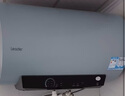 海爾出品統帥 國家補貼20% 60升雙膽電熱水器3300W速熱扁桶家用儲水式鎂棒免換LEC6001HD-F1白 曬單實(shí)拍圖