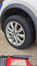 瑪吉斯（MAXXIS）輪胎/汽車輪胎 215/55R17 94V EC1 適配標致/吉利博瑞 曬單實拍圖