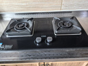 方太燃氣灶TH29B 天然氣灶煤氣灶雙灶家用嵌入式灶具5.0kW天然氣一級能效可調節底盤(pán)灶具 天然氣 曬單實(shí)拍圖