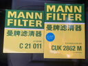 曼牌（MANNFILTER）機油濾清器油濾芯W610/1 W6042維特拉鋒馭啟悅天語SX4雨燕吉姆尼 曬單實拍圖
