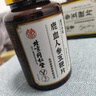 北京同仁堂鹿茸鹿鞭丸五鞭片可搭牡蠣補腎壯陽補氣血速效勃起增硬持久不射 【一盒】可搭男人吃了變硬的藥德國小鋼炮增大增粗 可配房事特硬延時龜頭早泄敏感射精快變粗變大等產(chǎn)品 曬單實拍圖