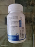 白云山深海魚油拜迪生物公司無蔗糖型魚肝油 90%高純度omega3 EPA80%DHA 曬單實拍圖