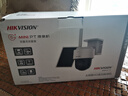 HIKVISION ?？低曁?yáng)能攝像頭免插電室外戶(hù)外4G終身免充值流量AOV家用監控器360度無(wú)死角帶夜視手機遠程 曬單實(shí)拍圖