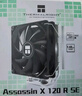 Thermalright(利民)Assassin X 120 Refined SE 風(fēng)冷散熱器 AGHP逆重力四熱管支持 12CM風(fēng)扇 AX120 R SE 曬單實(shí)拍圖