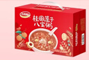 達利園桂圓蓮子八寶粥送禮方便速食即食早餐粥罐頭360g*12罐 整箱禮盒裝 曬單實拍圖