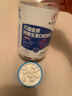 九芝堂液體鈣片維生素d365粒腿抽筋腰腿疼骨質(zhì)疏松男女士成人中老年補鈣 曬單實(shí)拍圖
