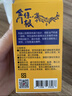 森田藥粧金門(mén)一條根老姜滾珠頸椎肩周炎關(guān)節腰椎膝蓋疼痛精油走珠40g 曬單實(shí)拍圖