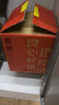 京東京造316L食品級(jí)不銹鋼燒水壺1.7L 電熱水壺 家用電水壺 速熱一體無縫內(nèi)膽食品級(jí)熱水壺 自動(dòng)斷電 曬單實(shí)拍圖