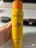 Mistine蜜絲婷防曬噴霧霜小黃噴100ml*2戶(hù)外高倍防水防汗七夕禮物男女 曬單實(shí)拍圖