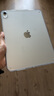 綠聯(lián)適用iPad 11/10保護(hù)殼11英寸2025/22款A(yù)16芯片蘋(píng)果平板電腦透明輕薄保護(hù)套散熱抗彎后蓋殼 曬單實(shí)拍圖